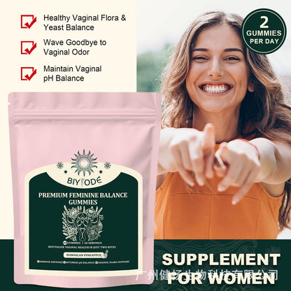 1 Pack of Women'S Balanced Gummies to Enhance Immunity Improve Quality of Life Soothe Skin Health Food